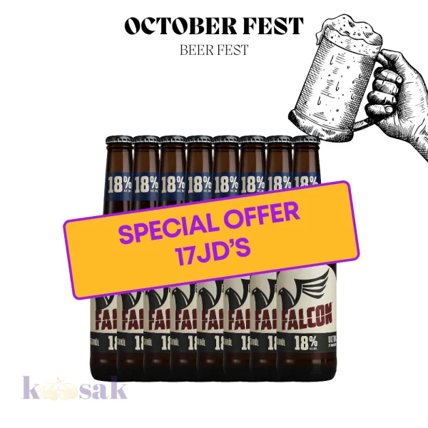 Falcon 18% Beer Bundle – 33 cl