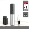 Rechargeable Electric Wine Set