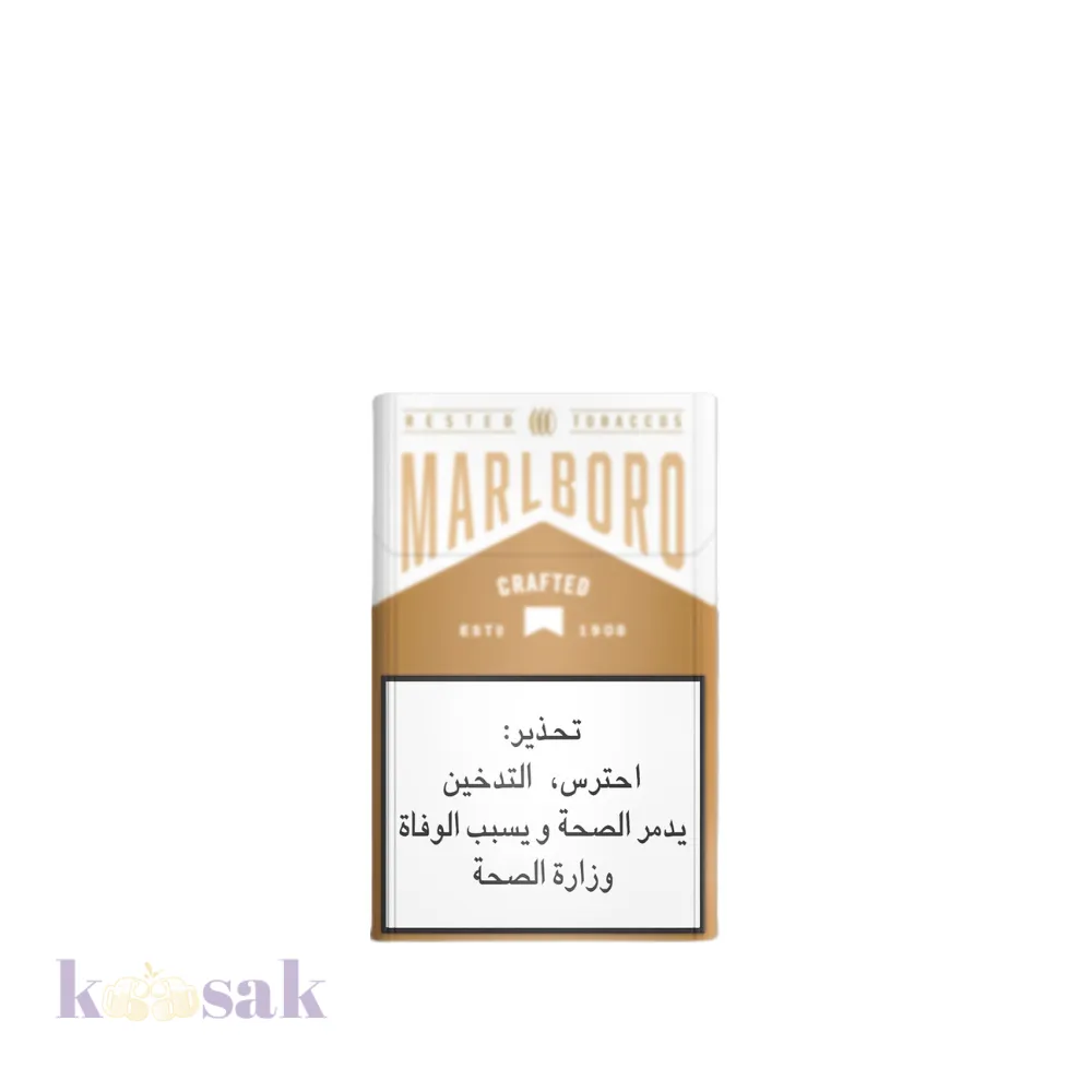 Marlboro Crafted Gold Pack - 20 Cigarettes