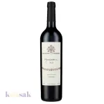 2013 Achaval-Ferrer Quimera