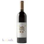 2014 Château Cana - Jardin Secret