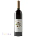 2014 Château Cana - Jardin Secret