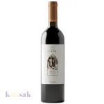 2014 Château Cana - Mariage de Cana