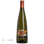 2019 Sparkling Moscato d’Asti 