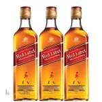 3 Bottles JW Red Label 75 cl