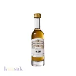 ABK6 HONEY COGNAC - 5 cl