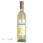 Albarino White Wine