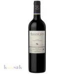 Amancaya Gran Reserva