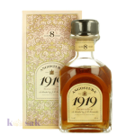 Angostura 1919 (8 Year) Premium Rum - 70 cl