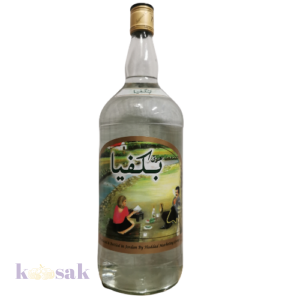 Arak Crystal 100 cl Bundle #2