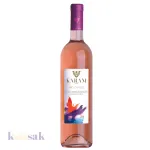 Arc En Ciel Rose Wine