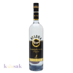 Beluga Transatlantic - 70 cl