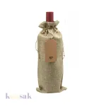 Burlap Wine Bags