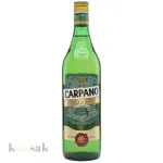 Carpano Dry Vermouth - 1 L
