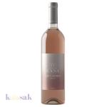 Château Cana - Les Cabires Rosé