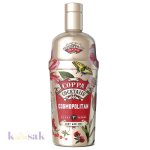 Coppa Cocktails Cosmopolitan - 75 cl