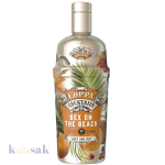 Coppa Cocktails Sex On The Beach - 75 cl