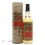Craigellachie 10 Year Single Malt Whisky - 70 cl
