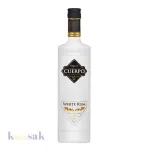 Cuerpo White Rum - 70 cl