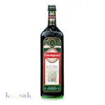 Forestmaster Liqueur