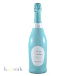 Gemma di Luna Prosecco