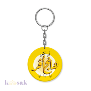 Clase Azul Mezcal Guerrero – 70 cl