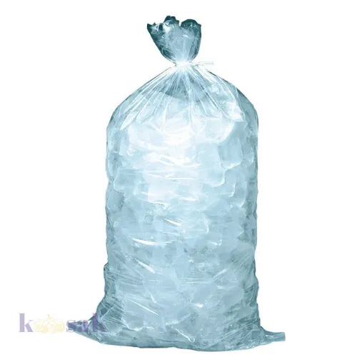 Ice Bag - 1 kg