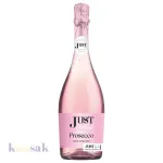 Just Prosecco Rose Extra Dry - 75 cl