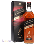 JW Black Label - Sherry Finish 100 cl