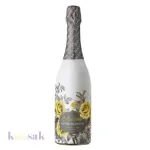 KWV Annabelle Cuvee Blanche