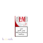 L&M Red Label Pack - 20 Cigarettes