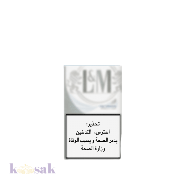 L&M Silver Label Pack – 20 Cigarettes