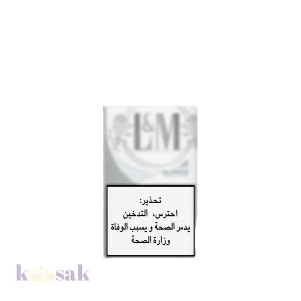 L&M Silver Label Pack – 20 Cigarettes