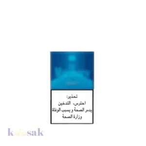 Marlboro Touch Pack – 20 Cigarettes