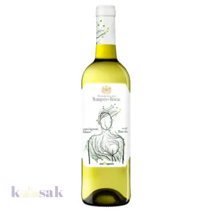 Marques De Riscal Sauvignon Blanc