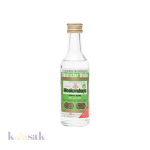 Moskovskaya Vodka - 5 cl
