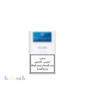 Parliament Aqua Blue Pack – 20 Cigarettes