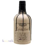 Rumbullion! Spiced Rum - 70 cl