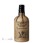 Rumbullion! XO 15 Year Spiced Rum - 50 cl