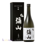 Saké Misen Ginjyö - 72 cl