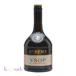 St-Remy VSOP Brandy - 70 cl