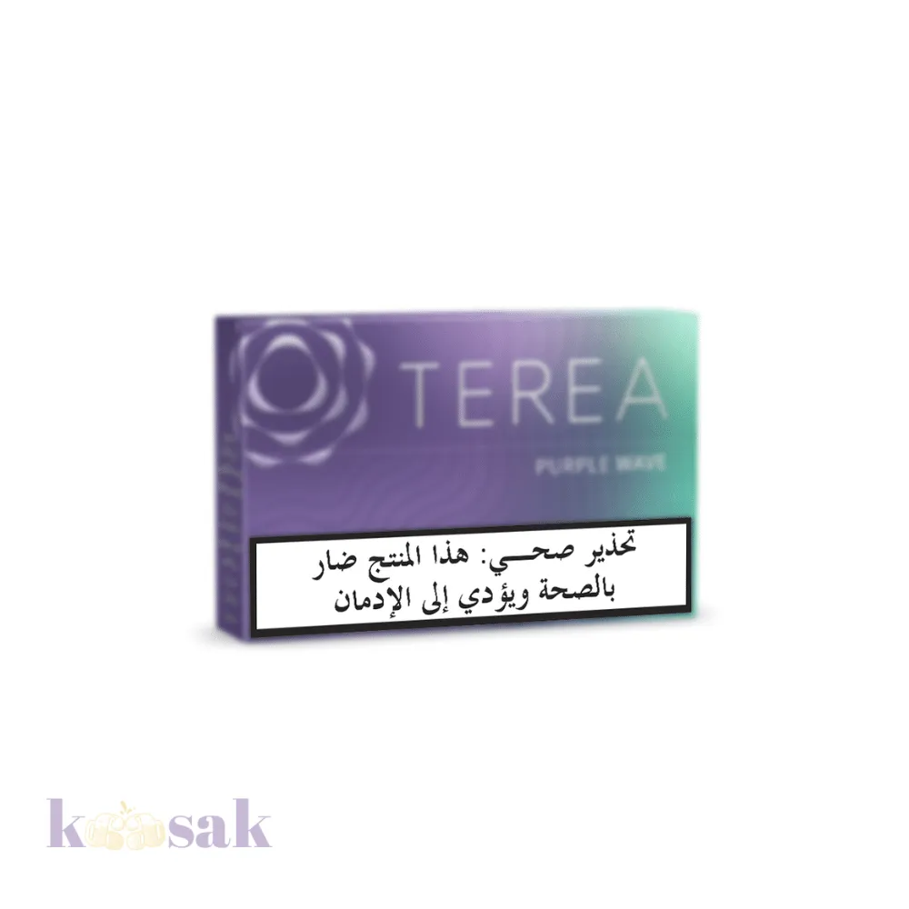 TEREA PURPLE WAVE PACK - 20 STICKS