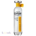 GinRaw Gastronomic Gin - 70 cl