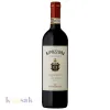 2019 Frescobaldi Nipozzano Chianti Rufina Reserva WoodBox