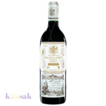 Marques de Riscal Reserva