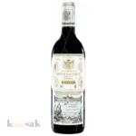 Marques de Riscal Reserva