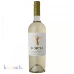 Montes Reserva Sauvignon Blanc