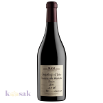 2011 Masi Campolongo di Torbe Amarone della Valpolicella