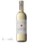 Santa Cristina Umbria IGT