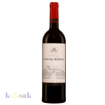 2015 Château Kefraya